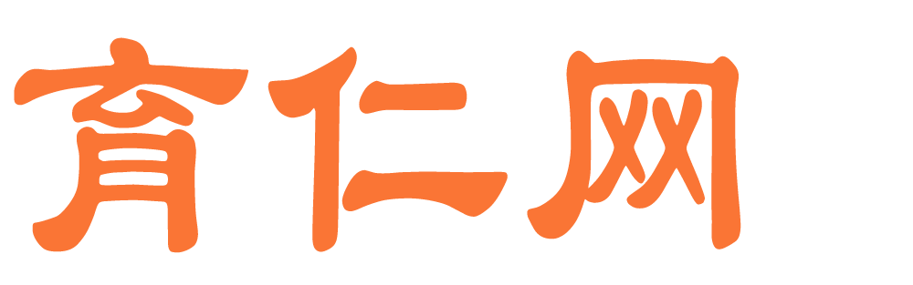 佛山市益百機(jī)械制造有限公司